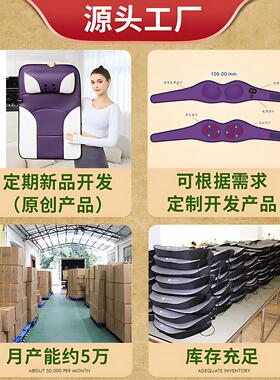 针灸脉冲手臂按摩器穴位理疗塑形