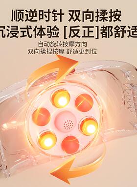 砭石揉腹仪自动双向揉捏肚子按摩