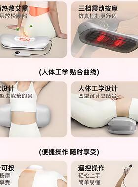 奥克斯脉冲腰部按摩器牵引拉伸