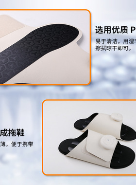 新款EMS鞋微电流按摩垫充电脉冲