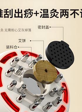 新款电动刮痧仪加热震动揉腹瘦腿