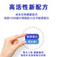 Herbari HB Hydrolyzed Collagen Tablets ອະນຸມັດຢ່າງເປັນທາງການ