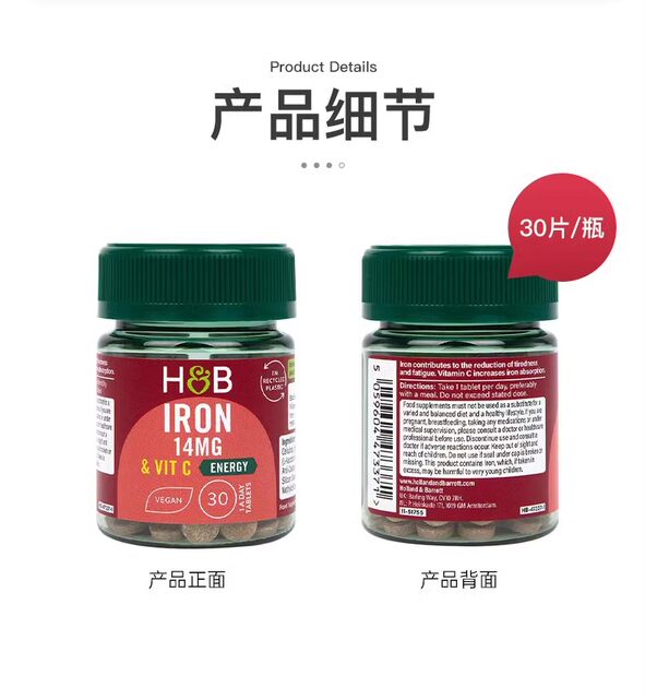 HB Hebei Iron Elements ຮ້ານທີ່ໄດ້ຮັບອະນຸຍາດຢ່າງເປັນທາງການ