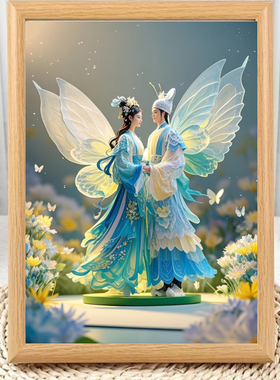 梁祝中式烫金拼图相框