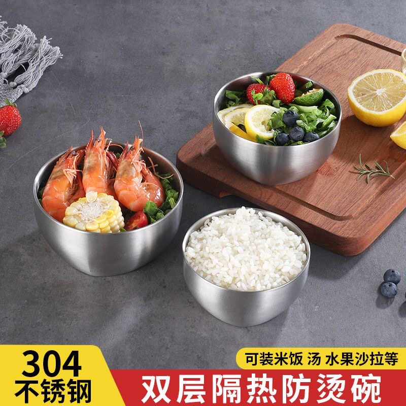 韩式304不锈钢米饭碗双层防烫汤碗儿童吃饭碗商用金色料理方圆碗