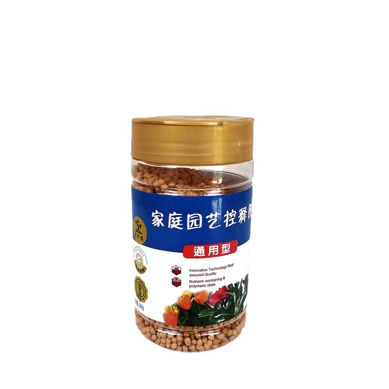 复合肥家庭园艺缓释肥植物通用型花肥盆栽绿植蔬菜颗粒控释放肥,淘宝优惠券,粉丝福利购,淘宝优惠卷