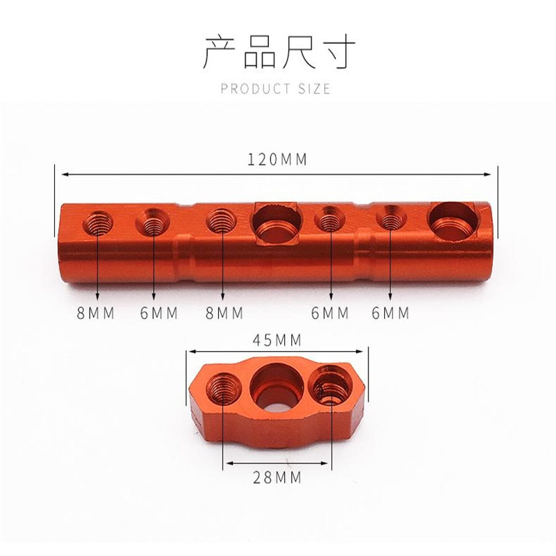 适用小牛九号台铃雅迪改装车把拓展杆扶手手机支架平衡杆电动车,淘宝优惠券,粉丝福利购,淘宝优惠卷