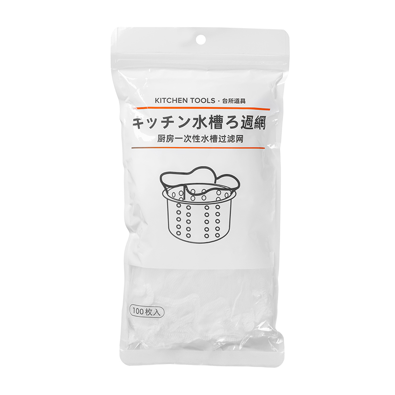 日本水槽过滤网一次性厨房排水口防堵剩菜垃圾袋洗碗池通用沥水袋-图3