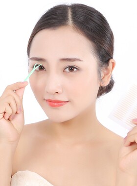阿林达蕾丝透气双眼皮贴