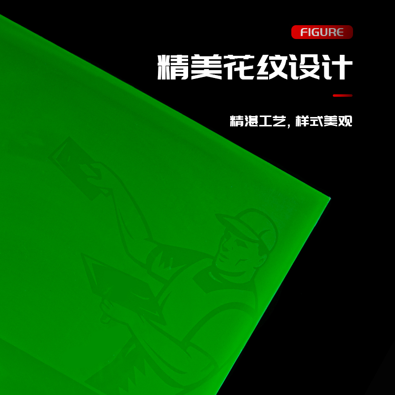 托灰板塑料搓灰泥抹泥工抹泥板瓦工抹灰硅藻泥施工墙面刮腻子工具-图2