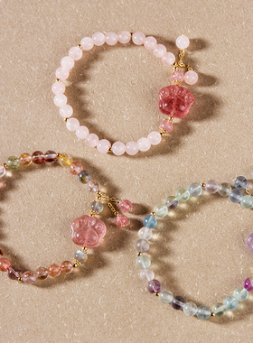 草莓晶手链高颜值女士治愈手串