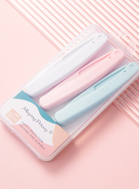 弯月修眉刀安全型女刮眉刀专用