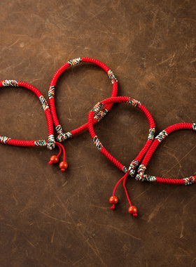 五色平安绳男女情侣