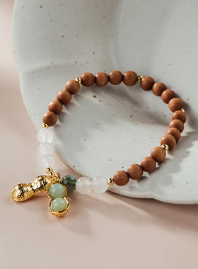 好事发生复古檀木手串精致男手链