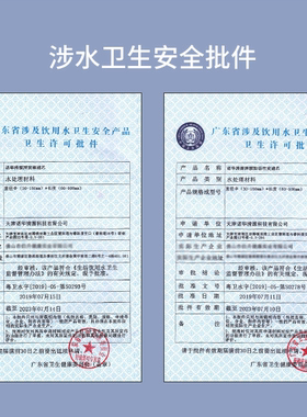 史密斯净水器通用滤芯AR SR DR TR 50/75/400/600-A1/A2/B1/C1/D1
