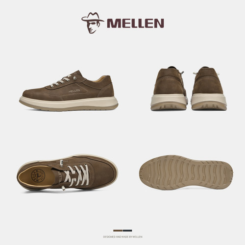 MELLEN名郎男鞋新款真皮轻便软底休闲鞋百搭舒适透气耐磨厚底板鞋 - 图2