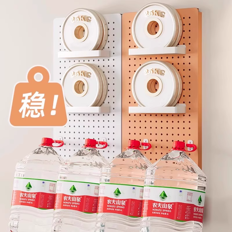 电竞房洞洞板置物架定制黑色墙面可磁吸桌面收纳氛围灯装饰展示架,淘宝优惠券,粉丝福利购,淘宝优惠卷