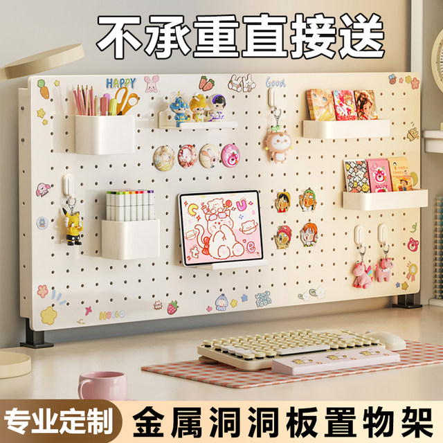 Say goodbye to clutter, take things at your fingertips, and keep your desktop super clean