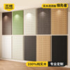 Customized solid wood hole board