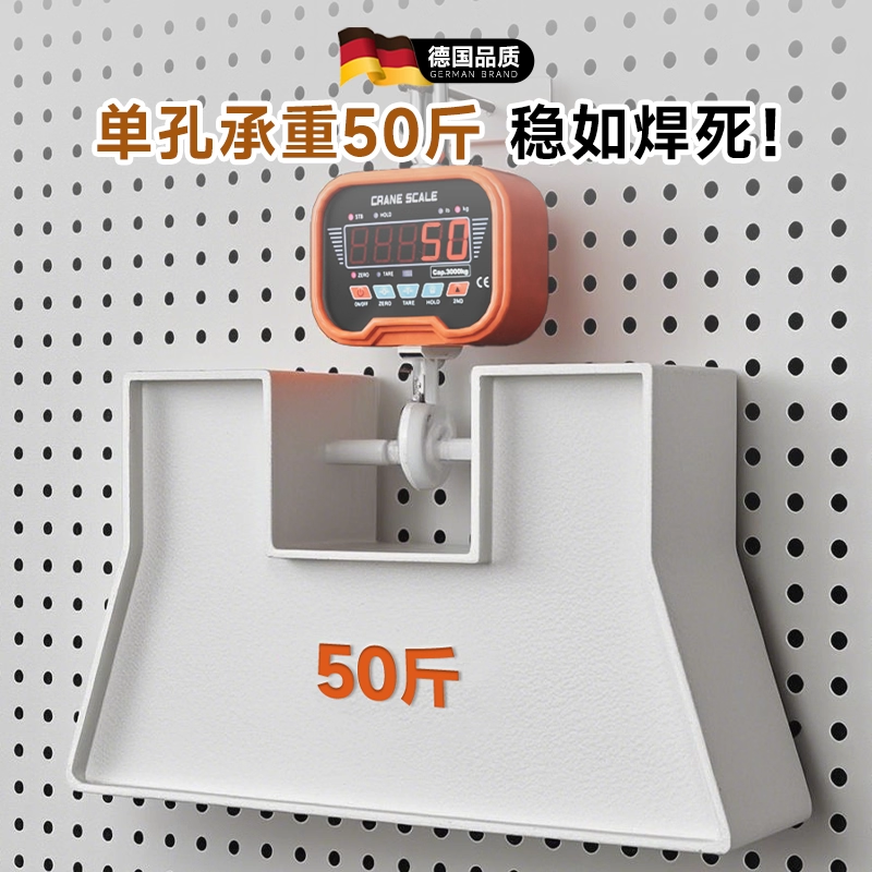 燃气热水器遮丑洞洞板铝合金金属热水器下方遮挡厨房包管道不锈钢,淘宝优惠券,粉丝福利购,淘宝优惠卷