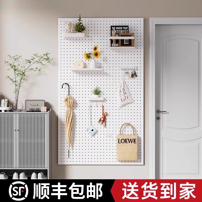 黑色金属加厚不锈钢洞洞板定制免打孔铝合金置物架冲孔板配件墙面 - 图2