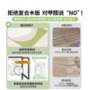 Integrated frameless perforated board