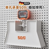 Metal thickened perforated board with lifetime warranty and professional customization