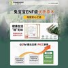 Rabbit solid wood hole board modeling wall professional customization