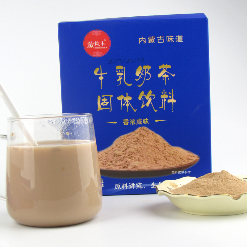 内蒙古呼和浩特蒙粒丰牛乳普洱奶茶 香浓咸味 300g（内含15袋）