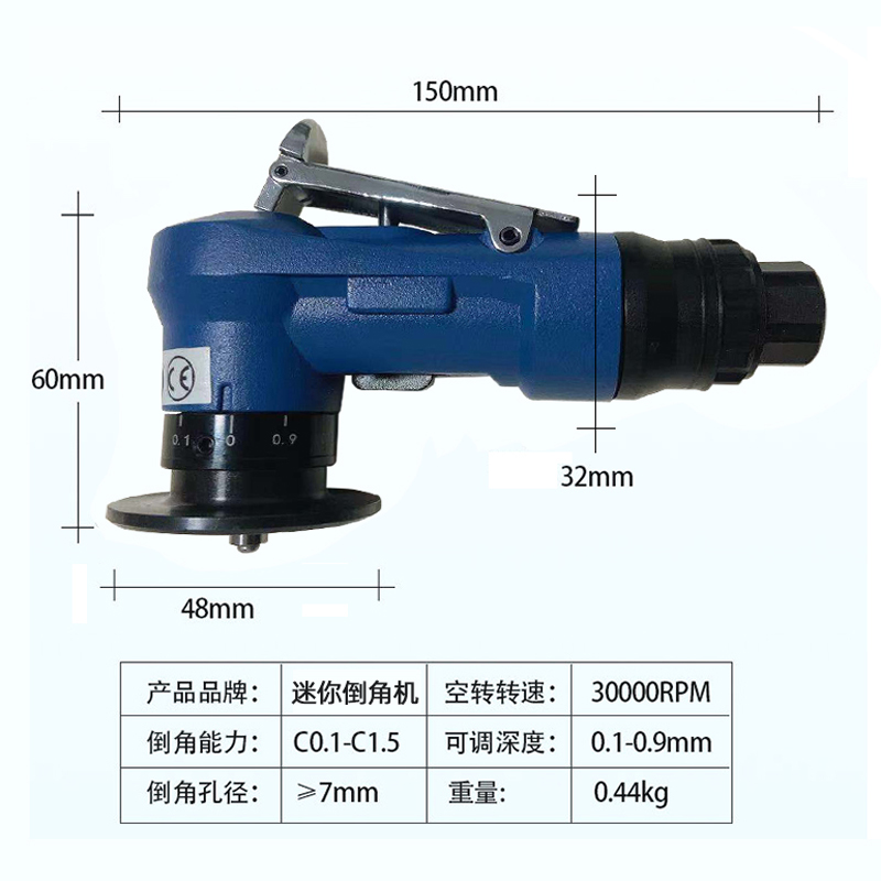 台湾嘉力迷你气动倒角机圆弧圆孔圆角手提式45°C角R角倒角神器-图1