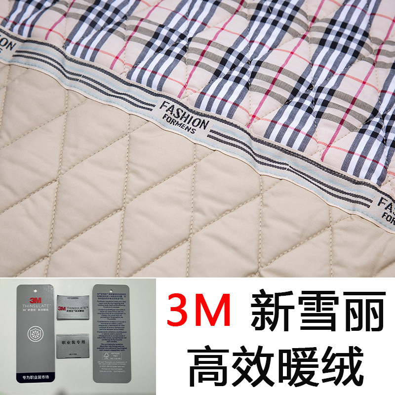 冬季正品江苏省国家电网纯棉电力工作服棉服新雪丽电工电业局棉袄,淘宝优惠券,粉丝福利购,淘宝优惠卷