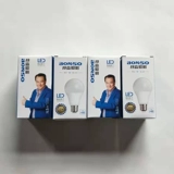 Светодиодная лампочка, энергосберегающий светильник, 5W, 7W, 9W, 13W, 15W, 18W, с винтовым цоколем