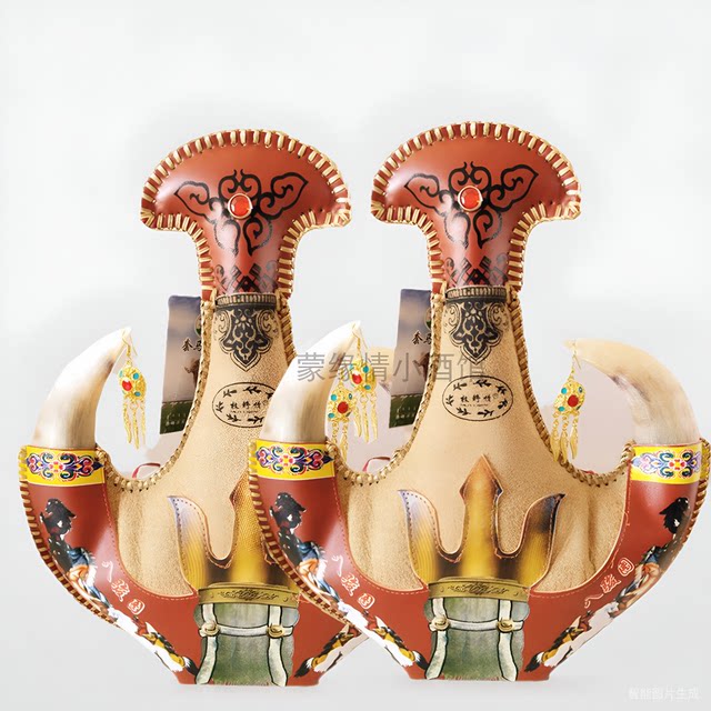 Taomarenjia 500ml kumiss 42% real sheep horn