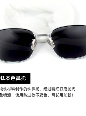 艾迪雅格纯钛墨镜升级高清偏光太阳镜男潮彩条开车眼镜女防紫外线