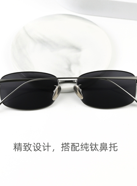 纯钛超轻，佩戴舒适，防紫外线