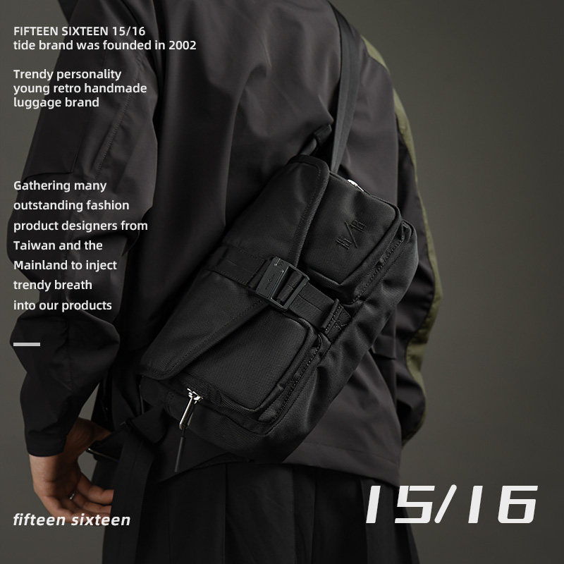 [15/16] 弹道尼龙男士斜挎包潮CORDURA磁力扣男包考杜拉单肩挎包,淘宝优惠券,粉丝福利购,淘宝优惠卷