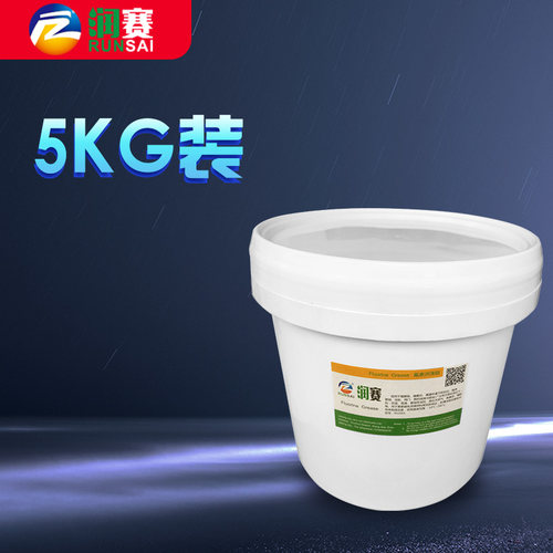 全氟聚醚高温润滑脂PTFE润滑脂 氟素润滑脂白色润滑脂 耐酸碱油脂 - 图0