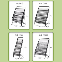 Small book shelf childrens desktop containing box multilayer drawing containing shelf bed head floating window baby book floor book storage