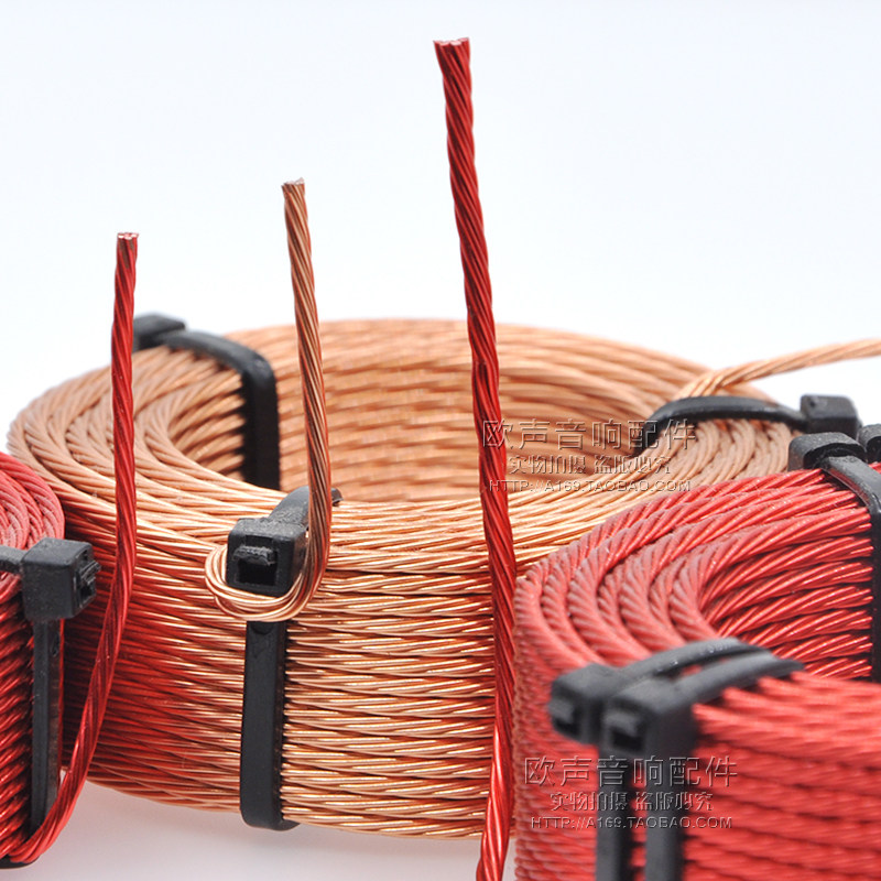 0.6mm*7股多纬空间空心无氧铜电感线圈 音箱分频器空气芯电感器,淘宝优惠券,粉丝福利购,淘宝优惠卷
