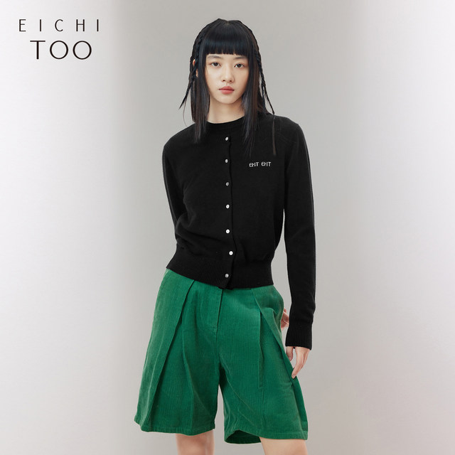 Aijutu knitted jacket for women spring and autumn new style soft and waxy layered two-piece warm sweater