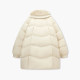 Aijutu Fashion Down Jacket ຂອງແມ່ຍິງລະດູຫນາວໃຫມ່ອົບອຸ່ນແລະສະດວກສະບາຍ Lapel Down Jacket