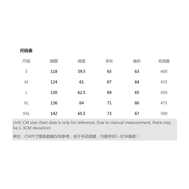 潮牌短款羽绒男冬季新款立领亮面加厚2023时尚保暖面包服简约大码