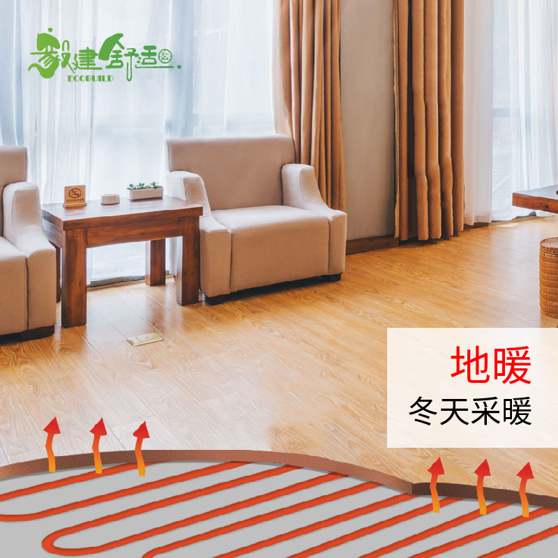 风冷空气能热泵中央空调地暖热水三合一特灵Aquatrine别墅550平方 - 图1