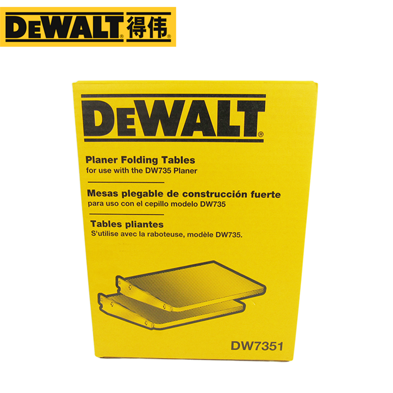 。正品得伟DEWALT原装进口DW735台刨压刨专用托盘延伸延长板DW735 - 图0