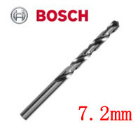 正品博世BOSCH原装7.2mm高速钢磨制麻花钻头2608595337十支手电钻