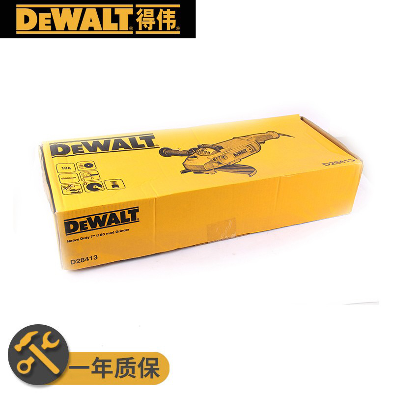 。正品得伟DEWALT工业级2200W大功率180mm打磨机重型型角磨机D284 - 图0