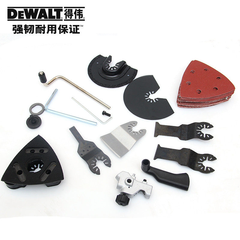 正品得伟DEWALT锂电18V无刷充电多功能切割打磨万用宝DCS355D2_虎窝淘