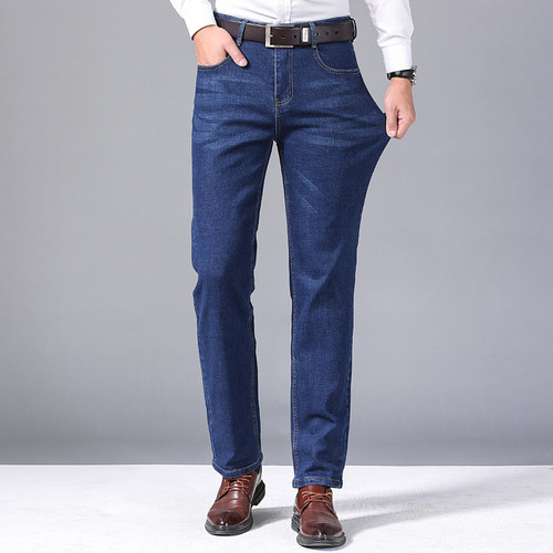 Virtue富绅807BF 男士直筒弹力牛仔裤