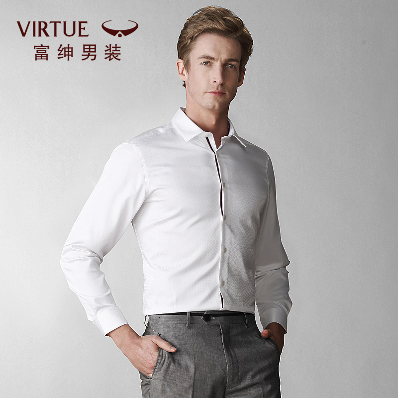 Virtue 富绅 提花莫代尔 男式长袖衬衫 天猫优惠券折后￥39包邮（￥168-129）