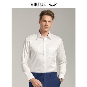 断码！Virtue富绅YCM60643-083男士纯棉白色衬衫